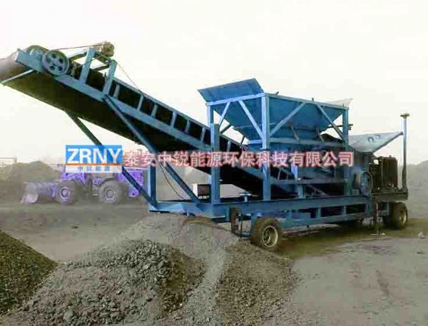 煤泥破碎機
